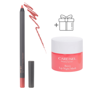 Lip perfector | Sweet Obsession + Naktinė lūpų kaukė / balzamas BERRY DOVANŲ 🎀