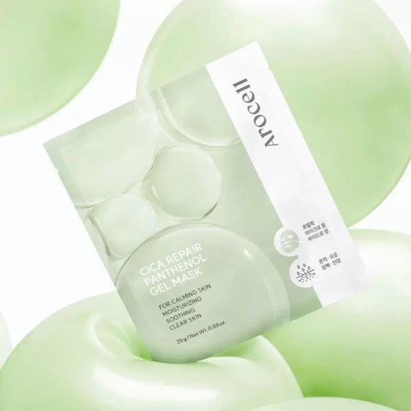 CICA REPAIR PANTHENOL GEL MASK veido kaukių rinkinys, 4 vnt - Image 2