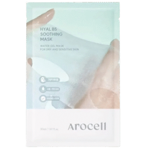 HYAL B5 SOOTHING MASK drėkinanti veido kaukė su hialuronu, 1 vnt